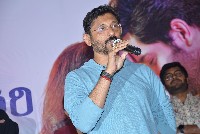 Krishna Vrinda Vihari Movie Teaser Launch